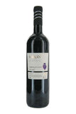 Barkan Cabernet Sauvignon