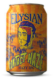 Elysian Contact Haze