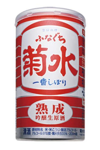 Kikusui Funaguchi Aged 'Red' Nama Ginjo Sake