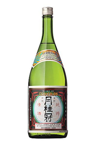 GEKKEIKAN Sake