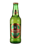 Tsingtao Lager